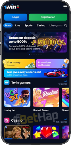 All You Need to Know About 1win Bet Your Guide to Online Betting