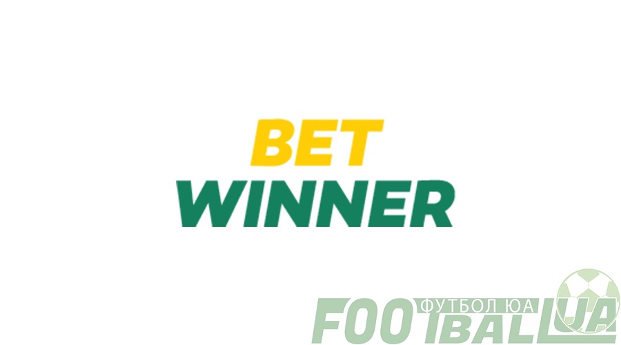 Everything You Need to Know About Betwinner 4 Everything You Need to Know About Betwinner 4