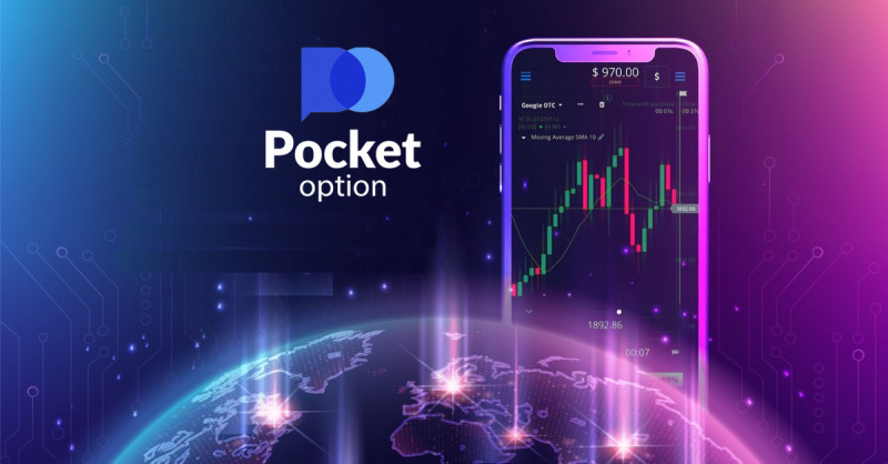 Exploring Pocket Option Broker Your Gateway to Innovative Trading Exploring Pocket Option Broker Your Gateway to Innovative Trading