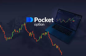 Exploring the Benefits of Pocket Option Site Exploring the Benefits of Pocket Option Site