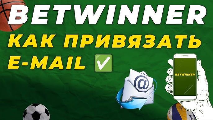 Maximize Your Earnings with Betwinner Afiliados Maximize Your Earnings with Betwinner Afiliados