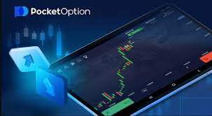 The Ultimate Guide to Becoming a Successful Pocket Option Trader 2 The Ultimate Guide to Becoming a Successful Pocket Option Trader 2