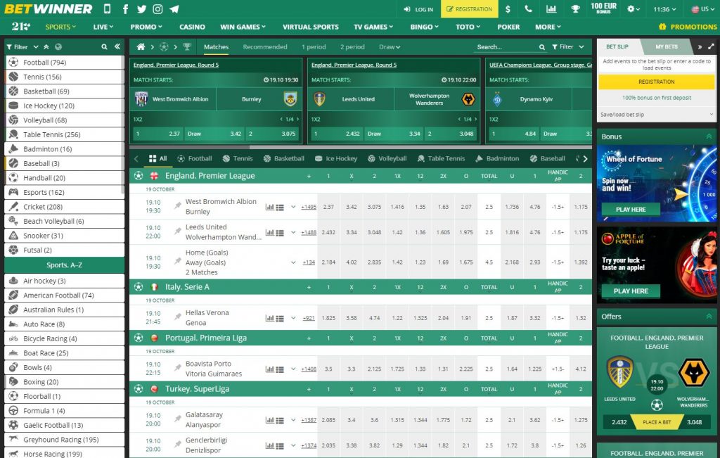 Discover the Benefits of Easy BetWinner Cash Out Discover the Benefits of Easy BetWinner Cash Out