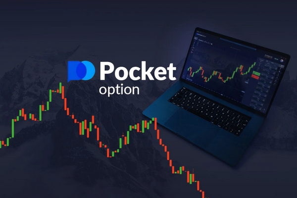 Discover the World of Trading with Broker PocketOption 76 Discover the World of Trading with Broker PocketOption 76