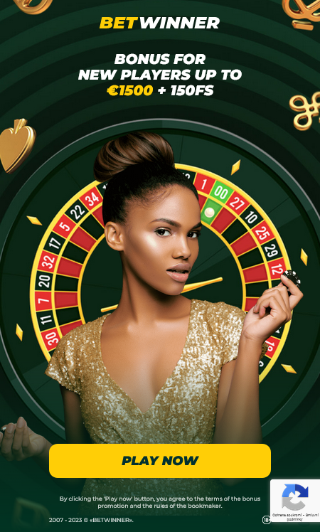Tanzania Betwinner A Comprehensive Guide to Online Betting in Tanzania Tanzania Betwinner A Comprehensive Guide to Online Betting in Tanzania