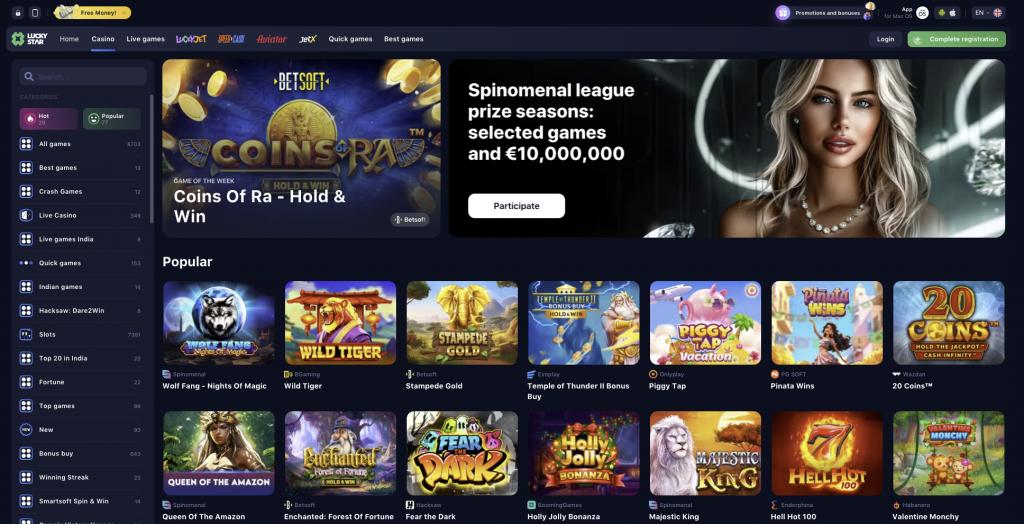 Experience Excitement at Lucky Star Casino Experience Excitement at Lucky Star Casino