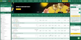 Experience the Thrill of BetWinner Sports Betting Experience the Thrill of BetWinner Sports Betting