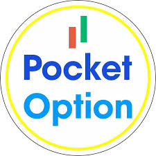 Pocket Option вход в личный Получите доступ к своим торговым счетам