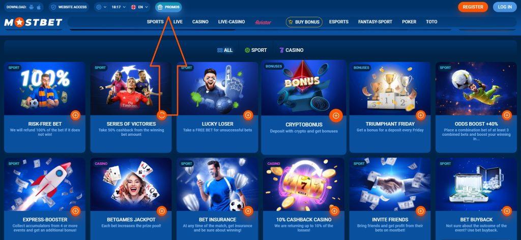 Best Online Casino Strategies for Beginners in 2025 6 Best Online Casino Strategies for Beginners in 2025 6
